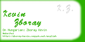 kevin zboray business card